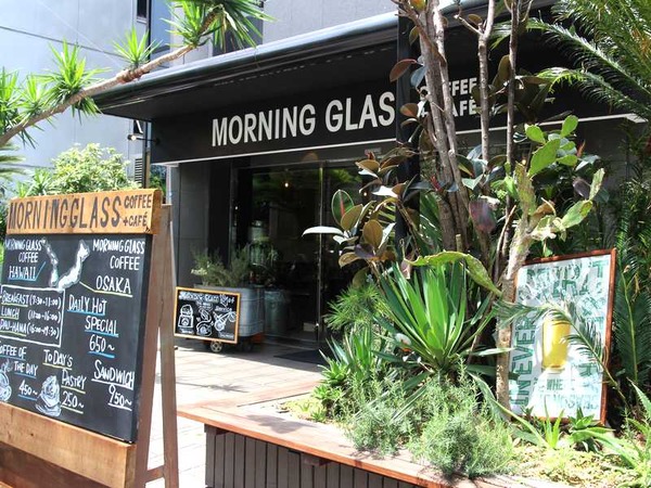 モーニンググラスコーヒー (5)