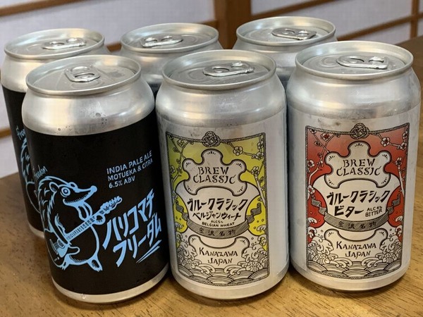 BREW CLASSIC (6)