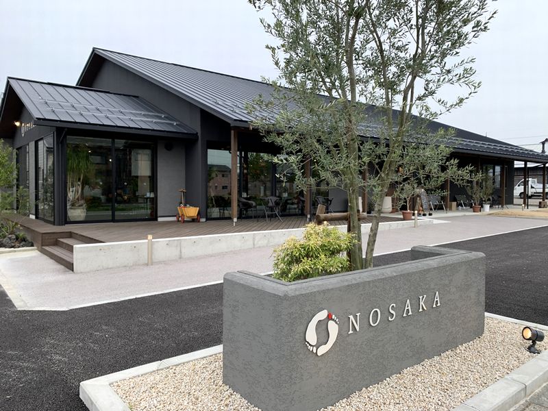 小松市吉竹町に移転「プロフェッショナル シューフィッティング のさか