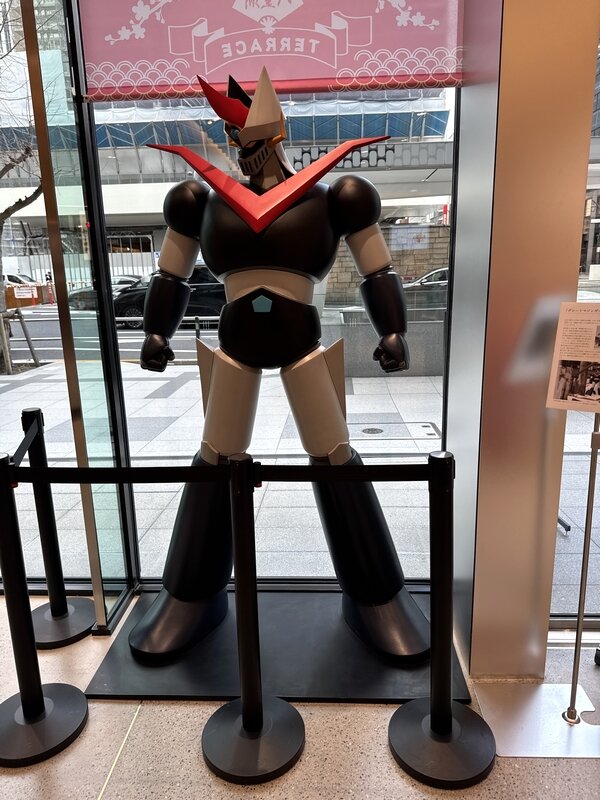 八重洲いしかわテラス (7)