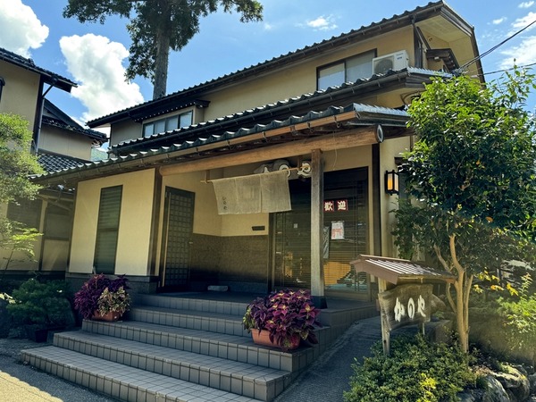 旅館かのや