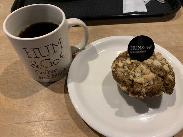 ハムアンドゴー (10)