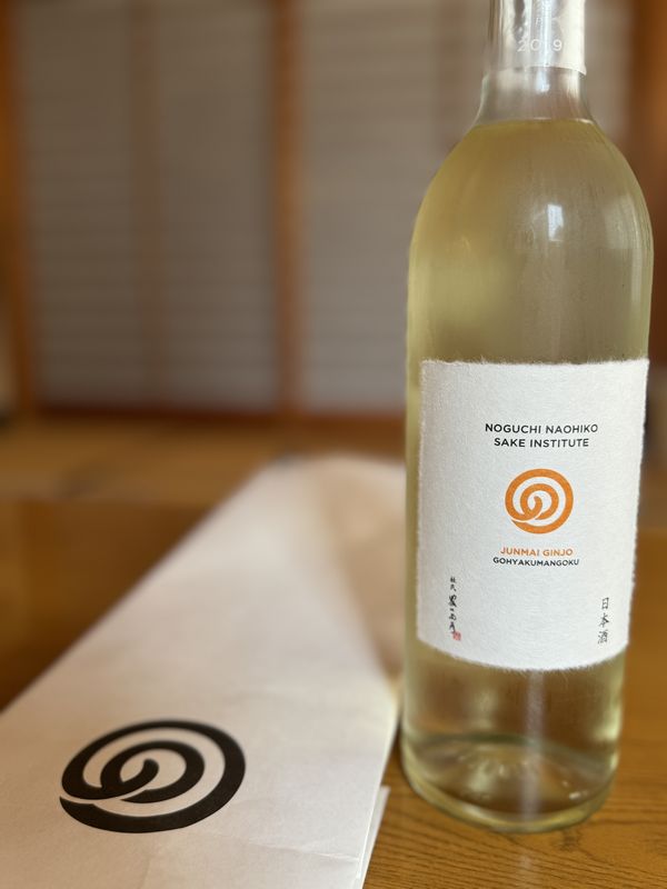 農口尚彦研究所 杜庵 (48)