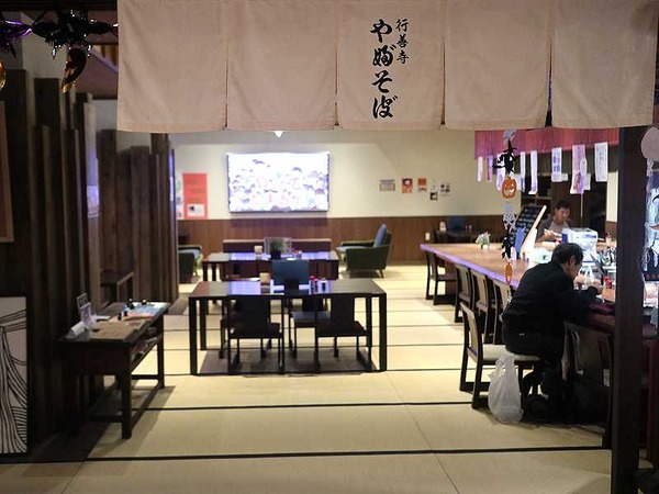 行善寺 やぶそば (16)