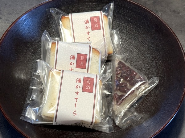 越原甘清堂 (6)