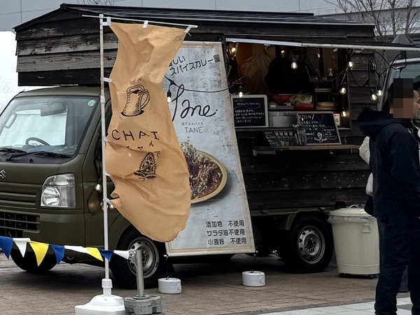 おいしさつながるフードフェス (6)