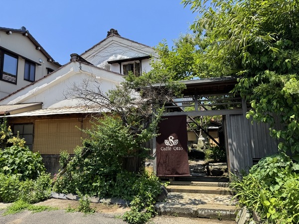 Caffe Otto(カフェ オットー)