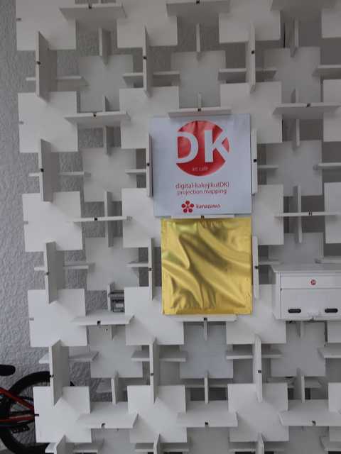dk art cafe (7)