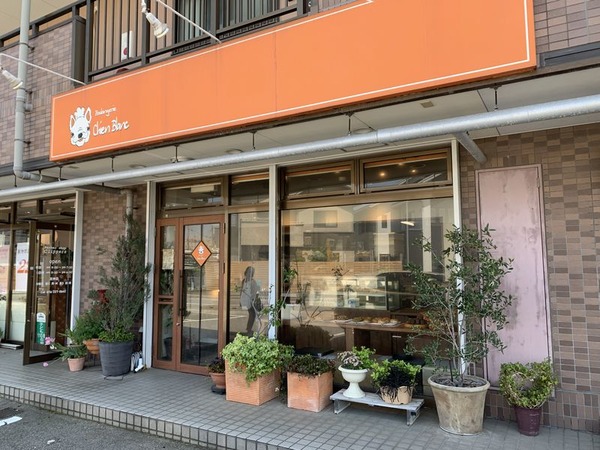 シエンブラン