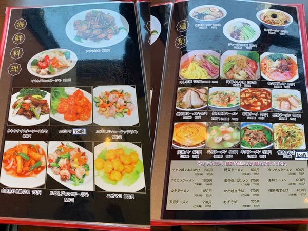 赤門 (3)