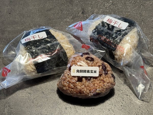 宗屋 (4)