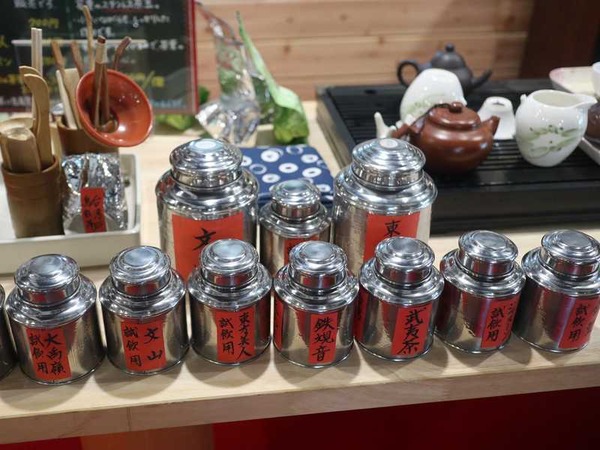 茶楽 (35)