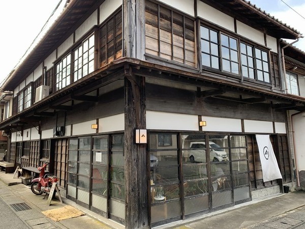 FUZON KAGA Cafe and Studio