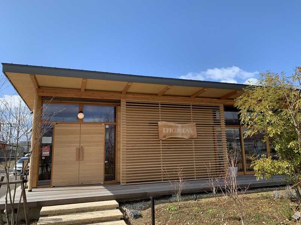 エピキュリアン (2)