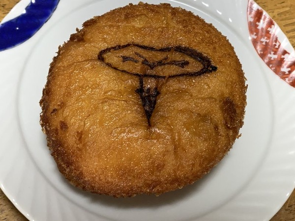パンの朝顔 (7)