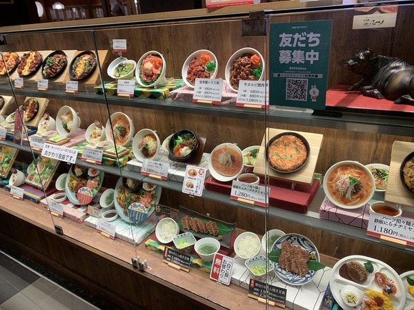 炙り牛たん万 (2)