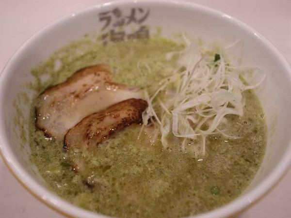 ラーメン海鳴 (3)