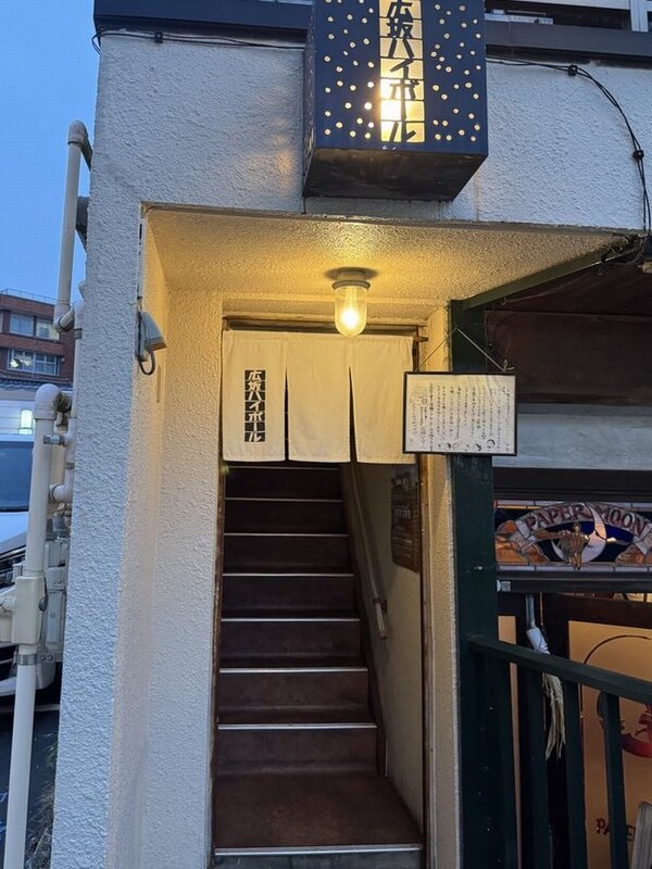 広坂ハイボール (18)