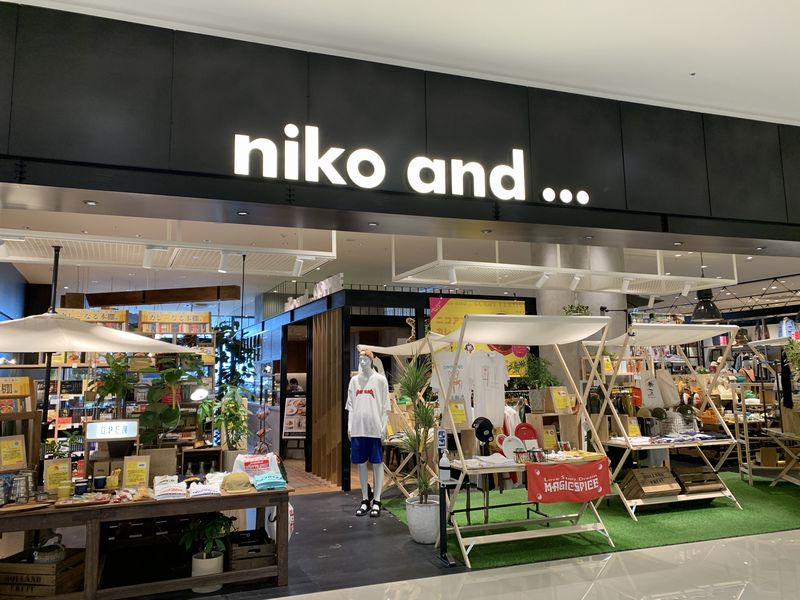 イオンモール白山 Niko And ニコアンド カフェ併設店舗でhokkaの 小さな米蜜ビスケット 使用の限定カフェメニュー あさぴーのおいしい独り言
