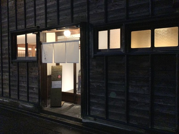 おすしと和食_はた中