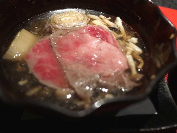 ATAMI 海峯楼 (92)