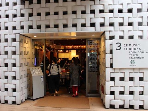 代官山 T-SITE (10)