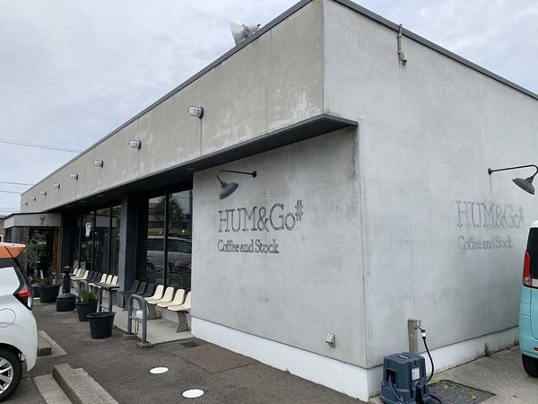 ハムアンドゴー (11)