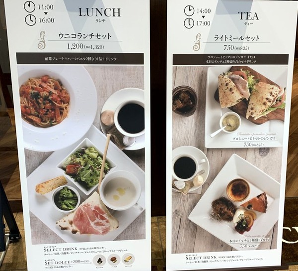 チェント ペル チェント (4)