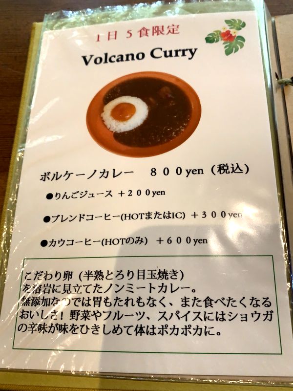 cafe Vent (8)