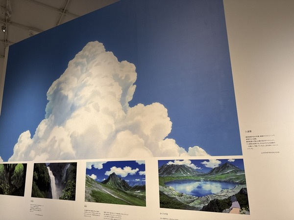金沢21世紀美術館 (11)