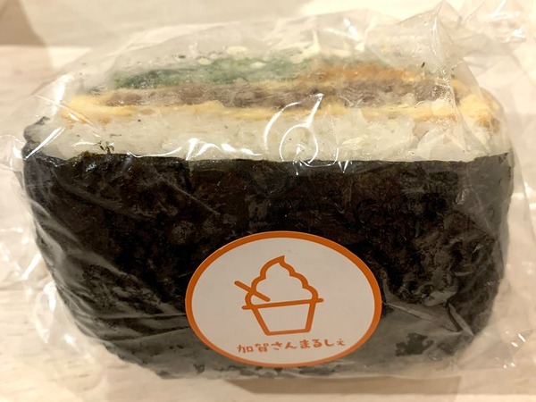 加賀さんまるしぇ (8)