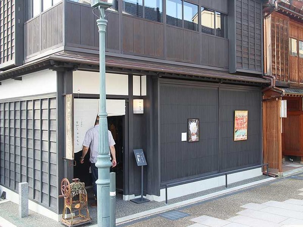 かわむら