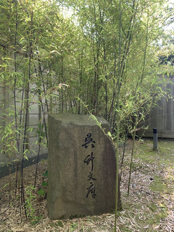 kazuさん (7)