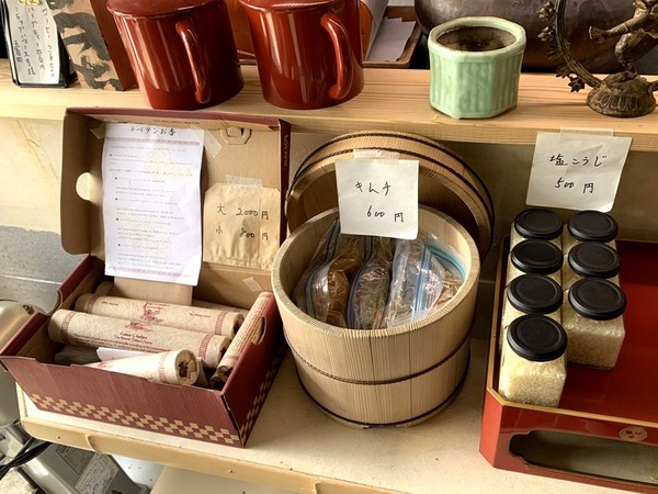 村井邦治商店 (4)