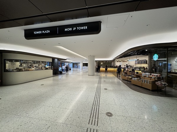 麻布台ヒルズ (22)