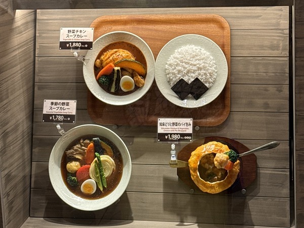 らっきょ 新千歳空港店 (10)