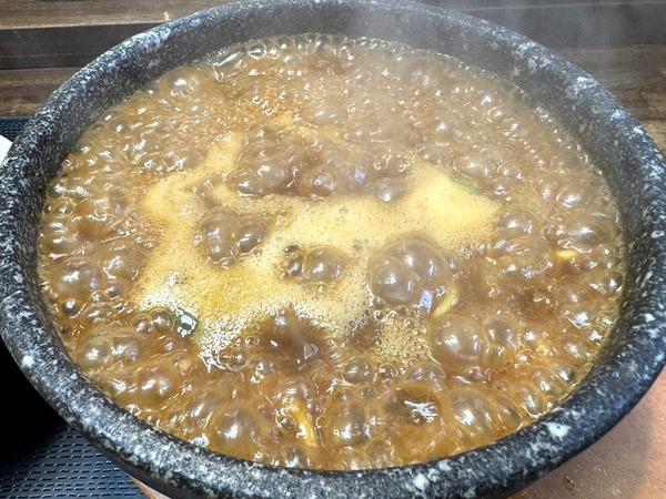 らぁめん げたや (6)