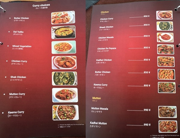 SAFA Restaurant & Halal Mart (4)