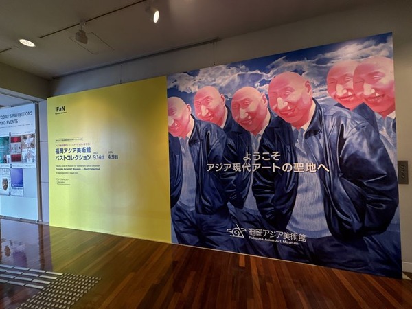 福岡アジア美術館 (22)