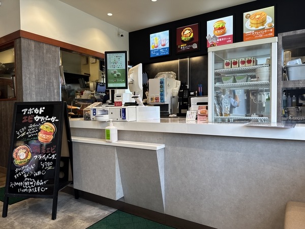 モスバーガー小松大領店 (2)