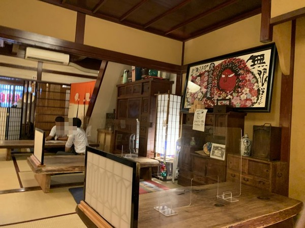 町屋ばる 山水悠 (10)