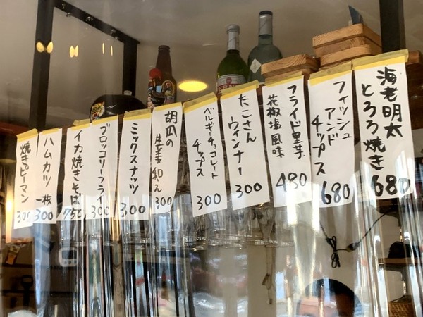 尾張町ビアスタンド (7)