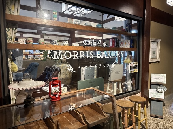 モリスベーカリー (2)