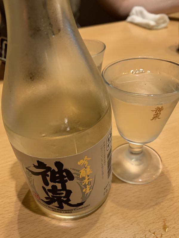 秀寿司 (20)