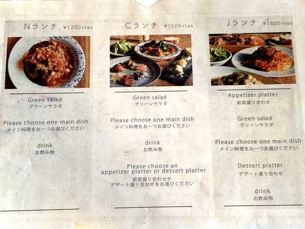 ネコジャラシ (6)