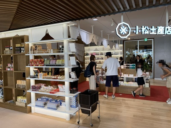 UNI COFFEE ROASTERY (3)