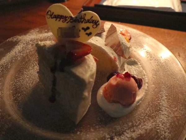 ブルーバード (38)