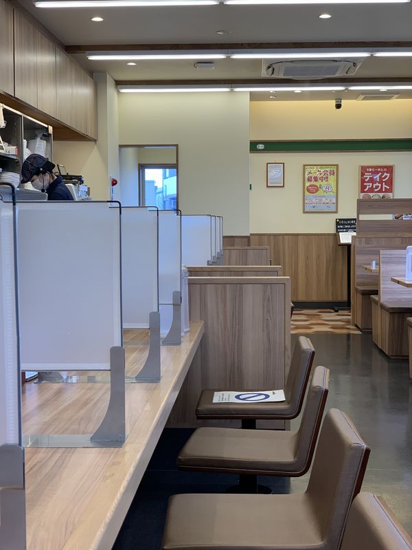 8番らーめん (2)