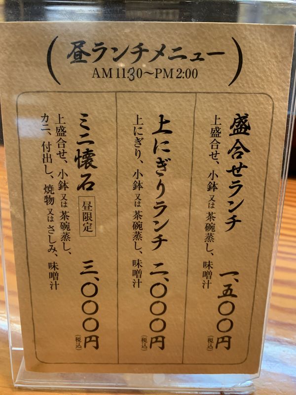 福助 (3)