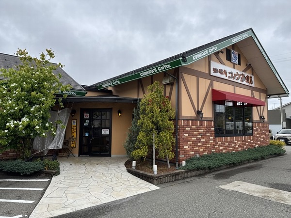 コメダ珈琲店 金沢松村店